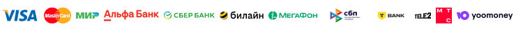 Online оплата товаров и услуг Online оплата товаров и услуг