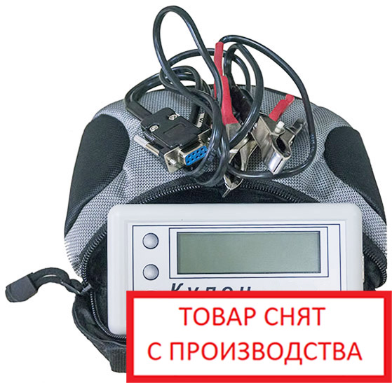 Кулон-12ns индикатор емкости аккумуляторов