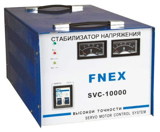 Стабилизатор напряжения Fnex SVC-10000