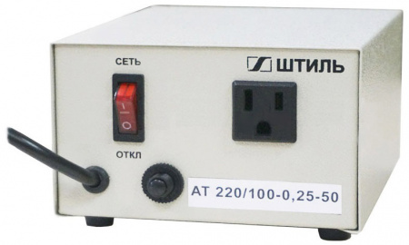 АТП 220-100 250ВА