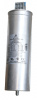 Конденсатор Epcos PhiCap MKP400-D-5 кВАр