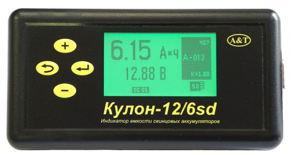 Кулон 12-6sd, 6-sd индикатор емкости аккумуляторов
