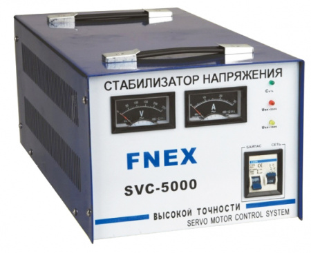 Стабилизатор напряжения Fnex SVC-5000