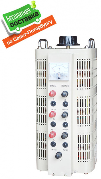 Трансформатор Ресанта ЛАТР TDGC2 10 ТР/10