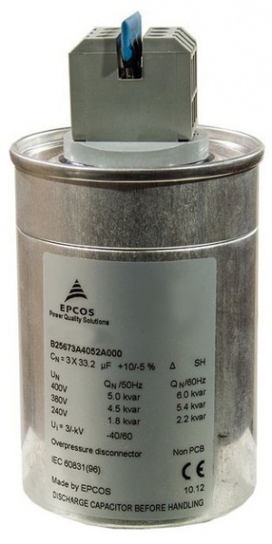 Конденсатор Epcos PhiCap MKP400-D-1 кВАр